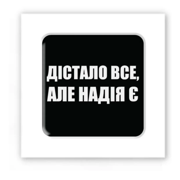 3D-стикер 