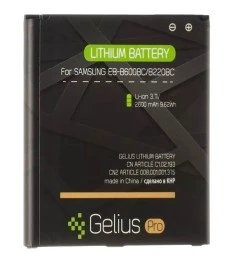 Аккумулятор Gelius Samsung i9500 / G7102 (B600BC) АКБ