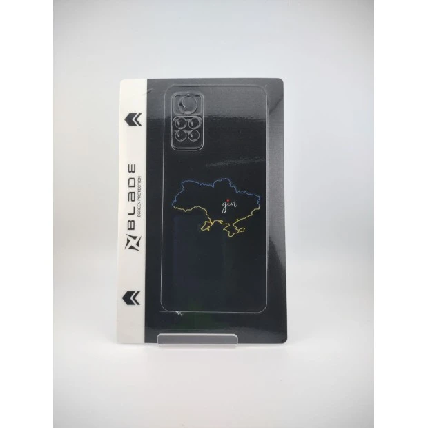 Защитная плёнка Ukrainian Home Design Hydrogel HD Redmi Note 11 Pro 5G