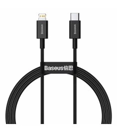 USB-кабель Baseus PD 20W (Type-C to Lightning) CATLYS-A