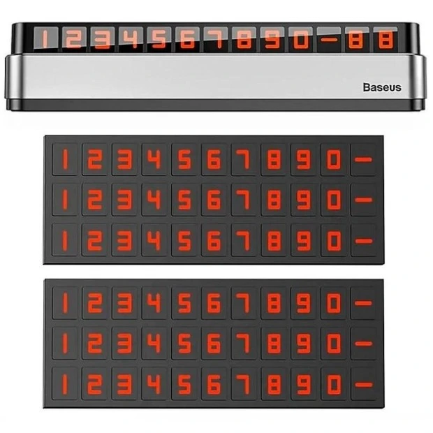 Паркувальна візитка Baseus Moonlight Box ACNUM-B0G
