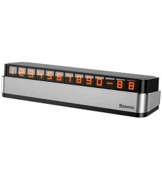 Паркувальна візитка Baseus Moonlight Box ACNUM-B0G