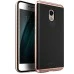 Силиконовый чехол Ipaky Carbon Case Meizu M3 Mini / M3s Mini (Розовый)