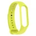 Ремешок Original Design Xiaomi Mi Band 5 / 6 / 7 (41) (Зелёно-жёлтый) Ремешок Original Design Xiaomi Mi Band 5 / 6 / 7 (41) (Зелёно-жёлтый)