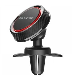Автотримач Borofone BH12 (Чорно-червоний)