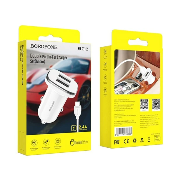 Borofone BZ12 Charger Adapter with MicroUSB Cable (White)