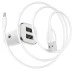 Borofone BZ12 Charger Adapter with MicroUSB Cable (White) Borofone BZ12 Charger Adapter with MicroUSB Cable (White)