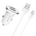 Borofone BZ12 Charger Adapter with MicroUSB Cable (White) Borofone BZ12 Charger Adapter with MicroUSB Cable (White)