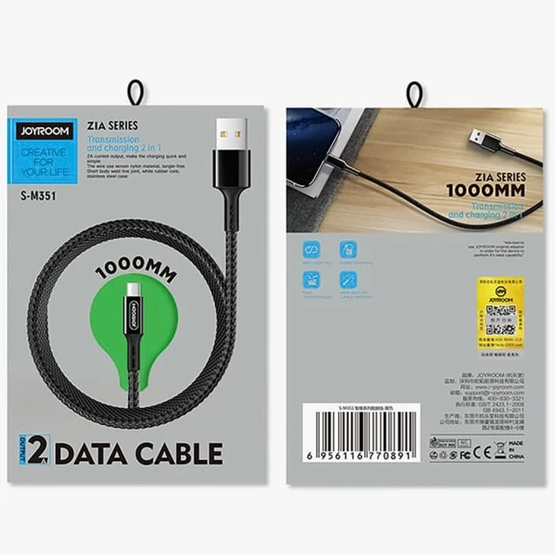USB-кабель Joyroom S-M351 (MicroUSB)