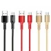 USB-кабель Joyroom S-M351 (MicroUSB) USB-кабель Joyroom S-M351 (MicroUSB)