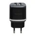 СЗУ-адаптер Borofone BA25A 2USB 2.4A (Чёрный) СЗУ-адаптер Borofone BA25A 2USB 2.4A (Чёрный)