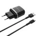 СЗУ-адаптер Borofone BA25A 2USB 2.4A + Type-C-кабель (Чёрный) СЗУ-адаптер Borofone BA25A 2USB 2.4A + Type-C-кабель (Чёрный)