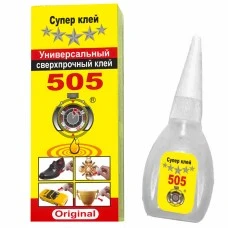 Клей Super 505 «Секунда» (универсальный) (20гр)