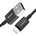 USB-кабель Baseus Superior 2.4A (2м) (Lightning) (Чорний) CALYS-C01