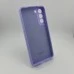 Чехол Silicone Case Samsung Galaxy S22 Plus (Фиалковый)
