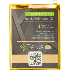 АКБ Gelius Pro Huawei HB366481ECW (P20 Lite/P10 Lite/P9/P9 Lite/P8 Lite (2017)/Honor 5c/Honor 7A