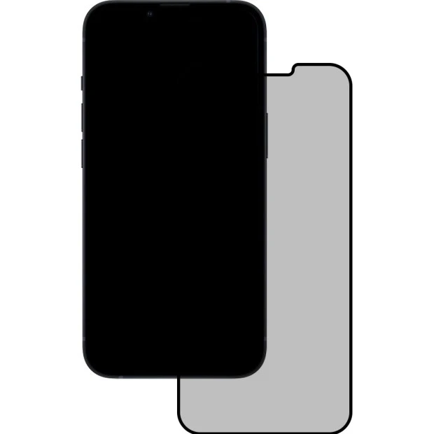 Захисне скло 5D Matte HD для Apple iPhone 13 Pro Max Чорне