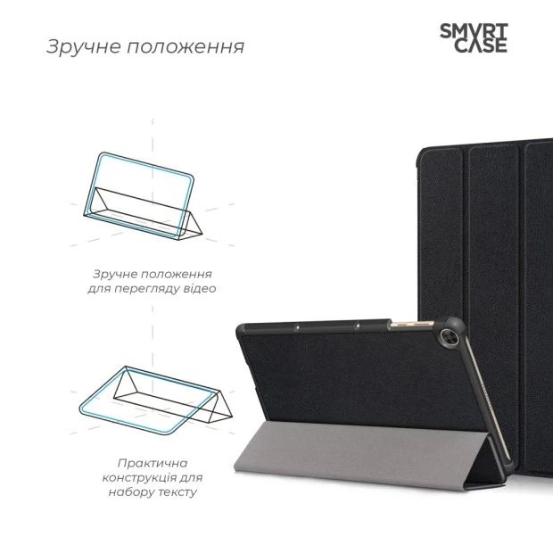 Чехол-книжка Smart Case Huawei MediaPad T10 / T10S (Чёрный)