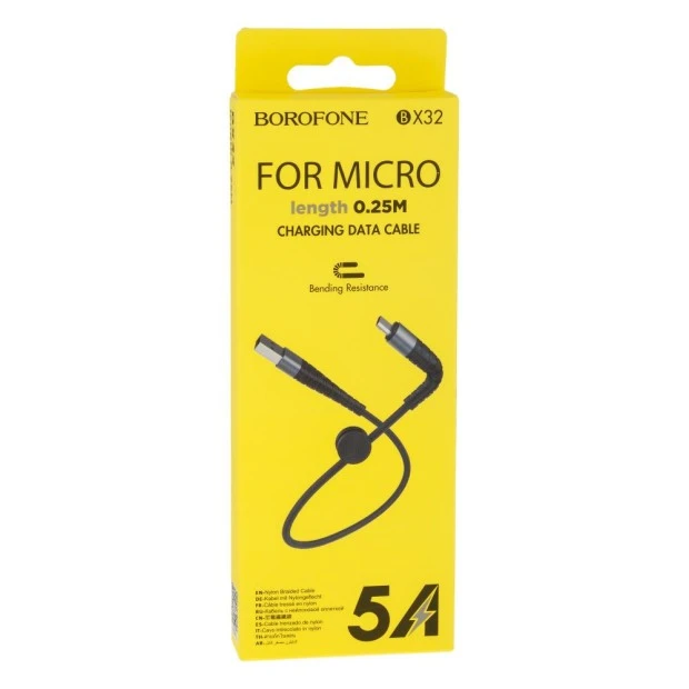 USB-кабель Borofone Munificent BX32 (0.25м) (Type-C) (Чорний)