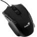 Мышь проводная игровая Genius X7 1600 DPI (Чёрный)