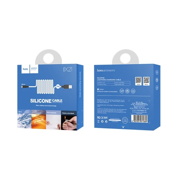 USB-кабель Hoco Silicone X21 2m (MicroUSB) (Чёрно-белый)