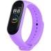 Ремешок Original Design Xiaomi Mi Band 3 / Mi Band 4 (Лавандовый) Ремешок Original Design Xiaomi Mi Band 3 / Mi Band 4 (Лавандовый)