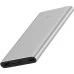 Внешний аккумулятор Xiaomi Power Bank 3 10000mAh USB-C (Black) (PLM12ZM / VXN4253CN) Внешний аккумулятор Xiaomi Power Bank 3 10000mAh USB-C (Black) (PLM12ZM / VXN4253CN)