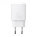 СЗУ-адаптер Baseus Palm 20W PD (1Type-C/1USB) + кабель Type-C - Type-C (Белый) P10111608213-01