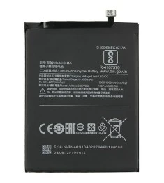 АКБ для Xiaomi Redmi Note 7 (BN4A) 3900 mAh