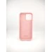Силіконовий Оригінальний Чохол Apple iPhone 14 Pro Max (36) Кенді Рожевий Силіконовий Оригінальний Чохол Apple iPhone 14 Pro Max (36) Кенді Рожевий