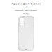 Силіконовий чохол WS Air Series для Xiaomi Redmi Note 11 / Note 11S (Прозорий) Силіконовий чохол WS Air Series для Xiaomi Redmi Note 11 / Note 11S (Прозорий)