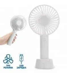 Ручний вентилятор Aero Fan SS-2 (Білий)