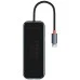 Переходник USB HUB Baseus AcmeJoy WKJZ010213 (Type-C to HDMI + 2xUSB3.0+USB2.0 + Type-C PD&D (Серый)