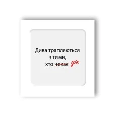 3D-стікер 