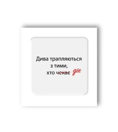 3D-стикер 