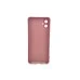 Силікон оригінальний Samsung Galaxy A05 (ShutCam) (Бордовий)