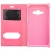 Чехол-книжка View Cover  Samsung Galaxy J1 Ace / J110 (Розовый)