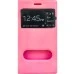 Чехол-книжка View Cover  Samsung Galaxy J1 Ace / J110 (Розовый)