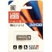 USB 2.0 флеш-накопитель Mibrand Stingray 32Gb USB 2.0 флеш-накопитель Mibrand Stingray 32Gb