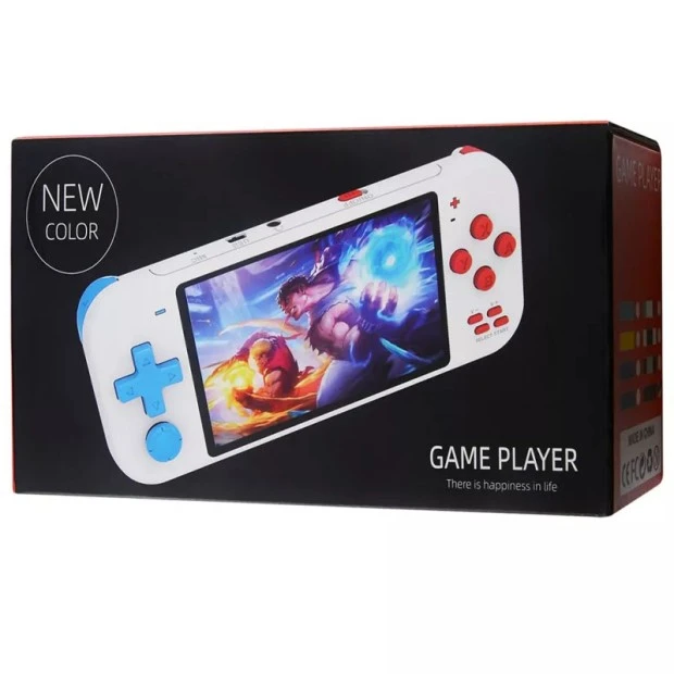 Портативная игровая консоль X20 Mini 4.3 inch (Grey)