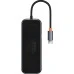 Adapter USB HUB Baseus AcmeJoy WKJZ010613 (Type-C to HDMI / 2USB3.0 / USB2.0 / Type-C / RJ45 / SD) (Gray) Adapter USB HUB Baseus AcmeJoy WKJZ010613 (Type-C to HDMI / 2USB3.0 / USB2.0 / Type-C / RJ45 / SD) (Gray)