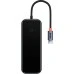 Adapter USB HUB Baseus AcmeJoy WKJZ010613 (Type-C to HDMI / 2USB3.0 / USB2.0 / Type-C / RJ45 / SD) (Gray) Adapter USB HUB Baseus AcmeJoy WKJZ010613 (Type-C to HDMI / 2USB3.0 / USB2.0 / Type-C / RJ45 / SD) (Gray)