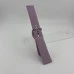 Strap for Smartwatch Universal 20mm Original Design (Lavender)