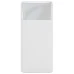 PowerBank Baseus Bipowe Digital Display 10000mAh 15W (White) PowerBank Baseus Bipowe Digital Display 10000mAh 15W (White)