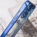 Чохол UMKU Shining з MagSafe для Apple iPhone 15 Plus (Синій Титан) Чохол UMKU Shining з MagSafe для Apple iPhone 15 Plus (Синій Титан)