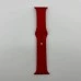 Apple Watch Silicone Strap 38 / 40 / 41mm (75) Paprika Apple Watch Silicone Strap 38 / 40 / 41mm (75) Paprika
