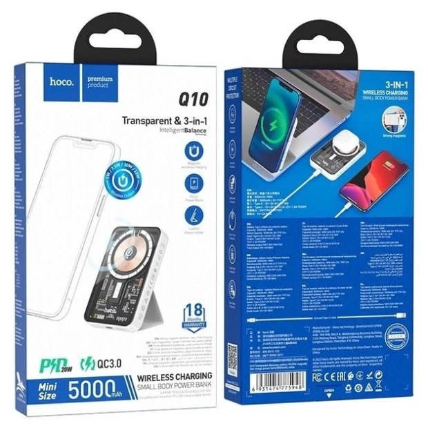 Беспроводное зарядное устройство PowerBank Hoco Q10 MagSafe 5000mAh PD 20W (White)