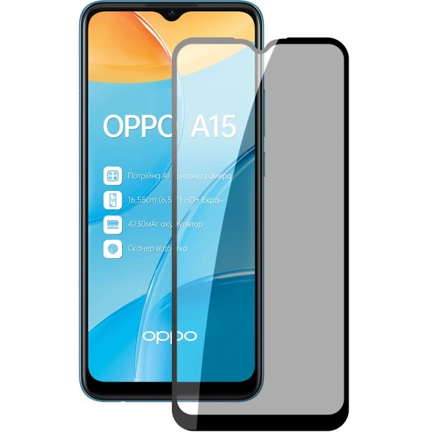 Защитное стекло 5D Privacy HD Oppo A15 Black