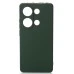 Силікон оригінальний Xiaomi Redmi Note 13 4G (ShutCam) (темно-зелений) Силікон оригінальний Xiaomi Redmi Note 13 4G (ShutCam) (темно-зелений)