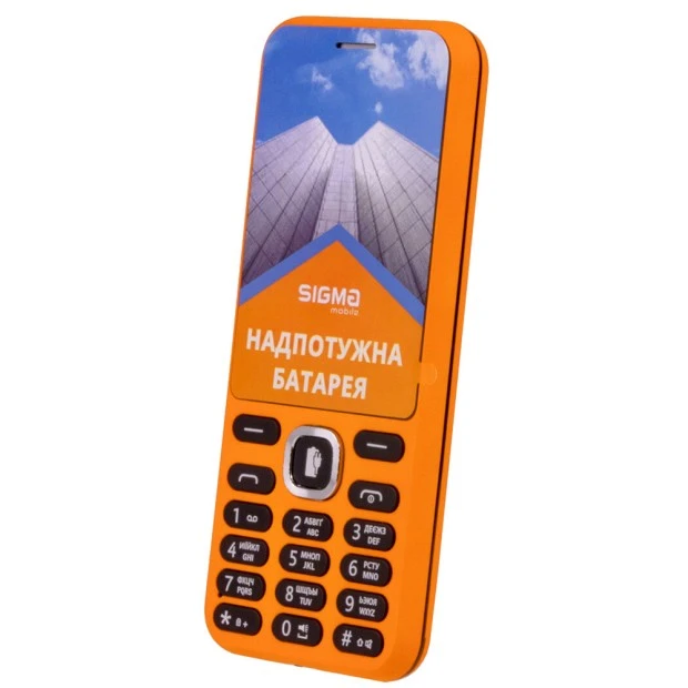 Мобильный телефон Sigma X-style 31 Power (Orange)